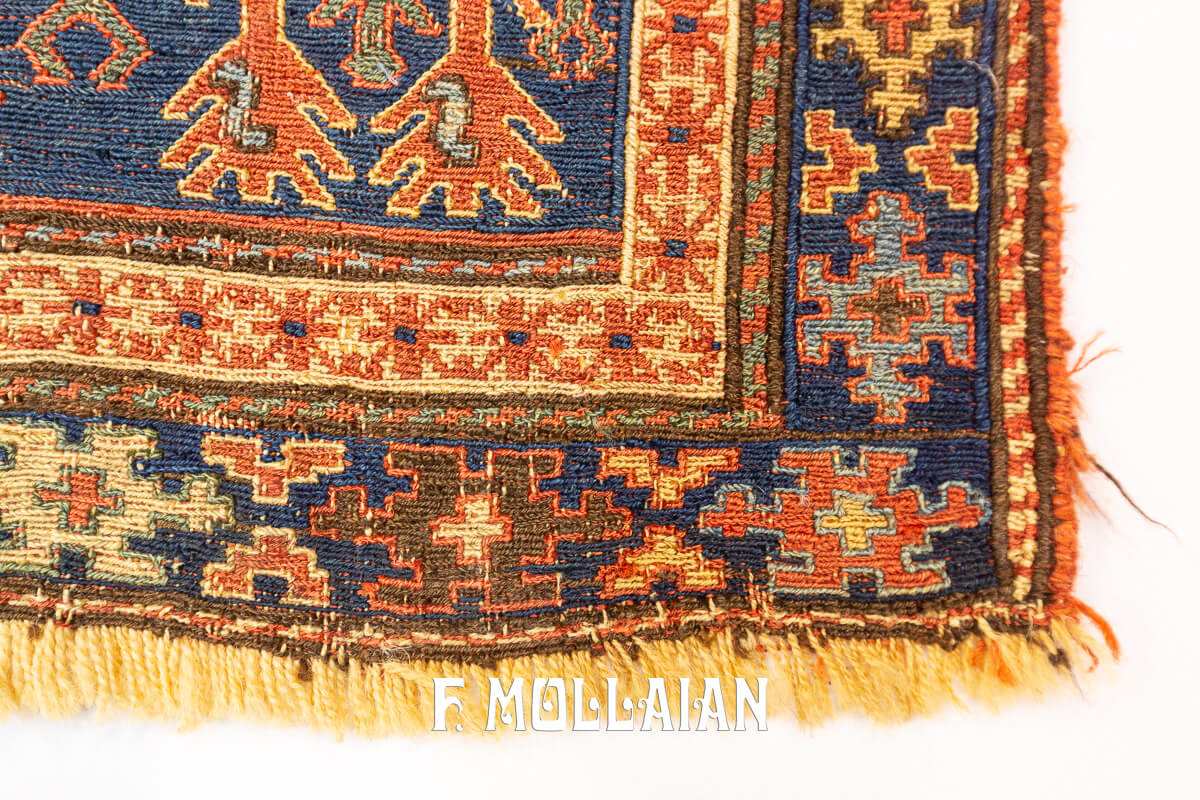 Antique Shahsavan Rug Blue Field n°:619001